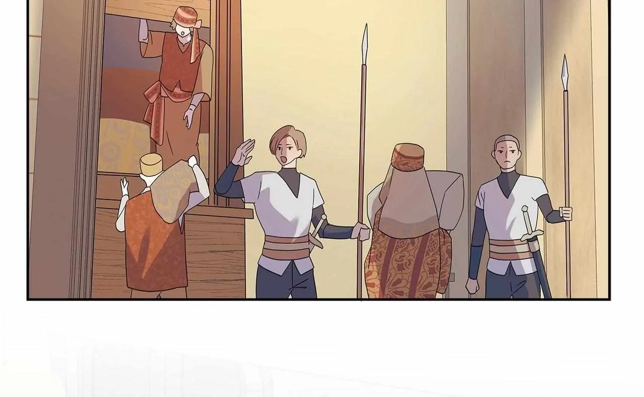 Bloody Moon (Yuzuya) Chapter 34 page 124 - 