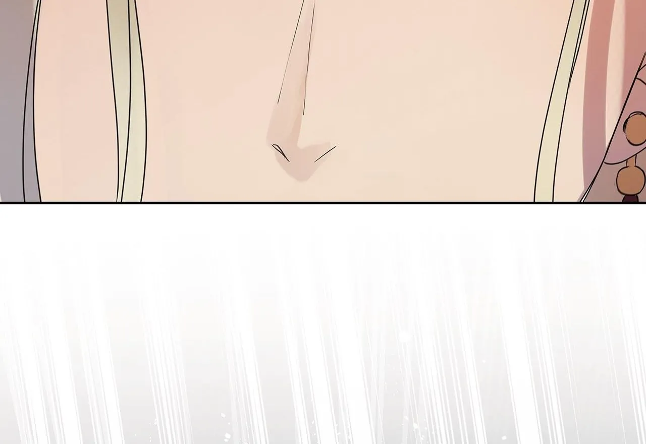 Bloody Moon (Yuzuya) Chapter 34 page 210 - 