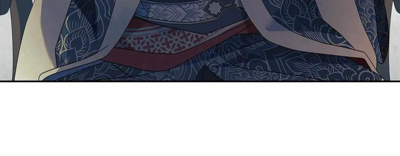 Bloody Moon (Yuzuya) Chapter 34 page 69 - 