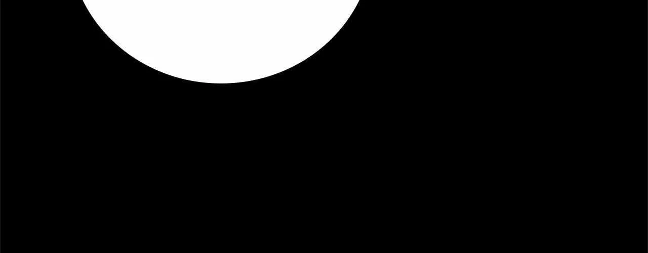 Bloody Moon (Yuzuya) Chapter 35 page 59 - 