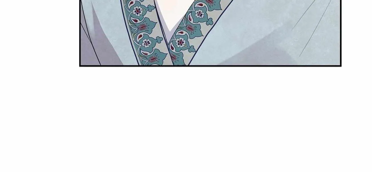 Bloody Moon (Yuzuya) Chapter 36 page 108 - 