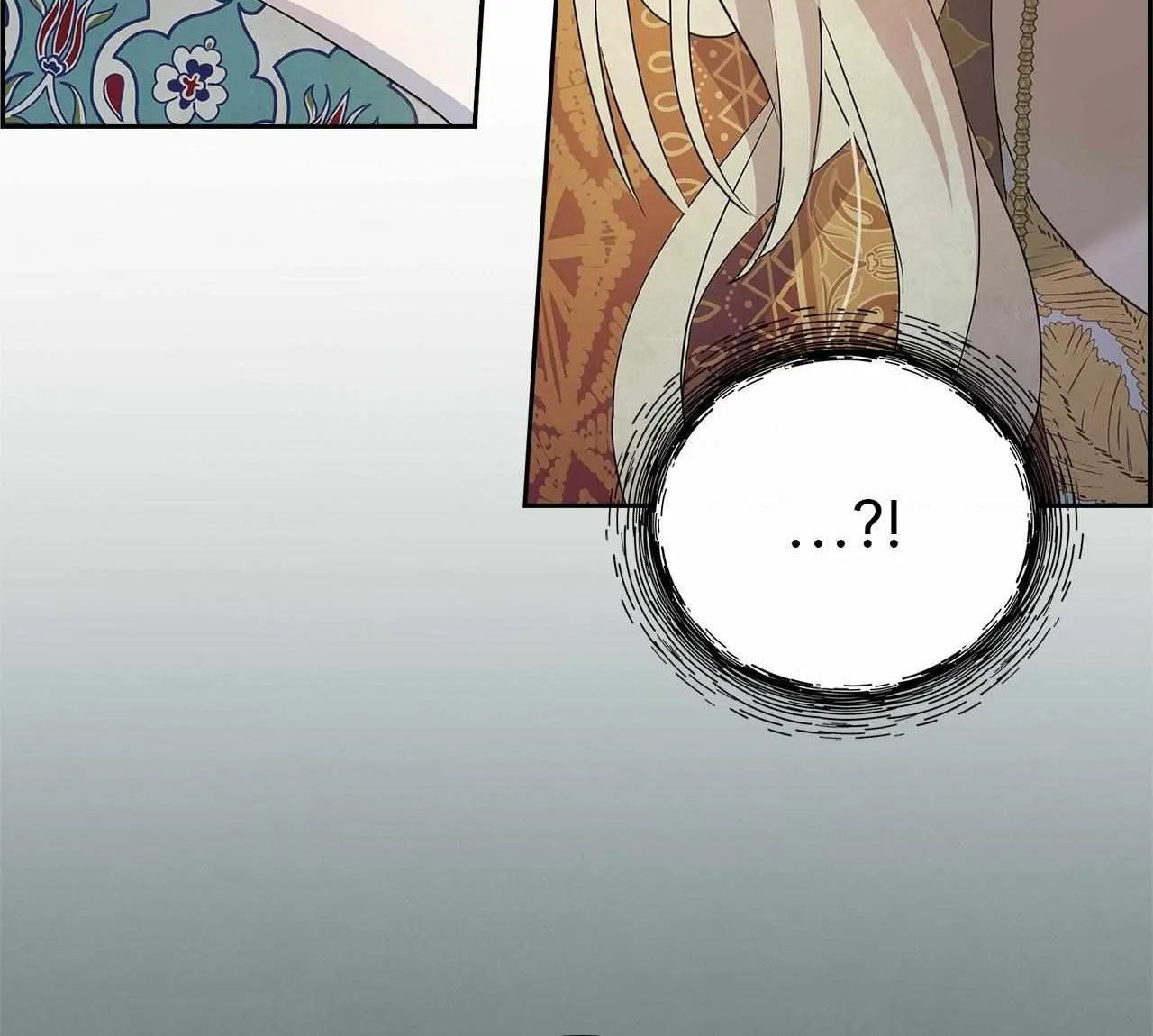 Bloody Moon (Yuzuya) Chapter 36 page 26 - 