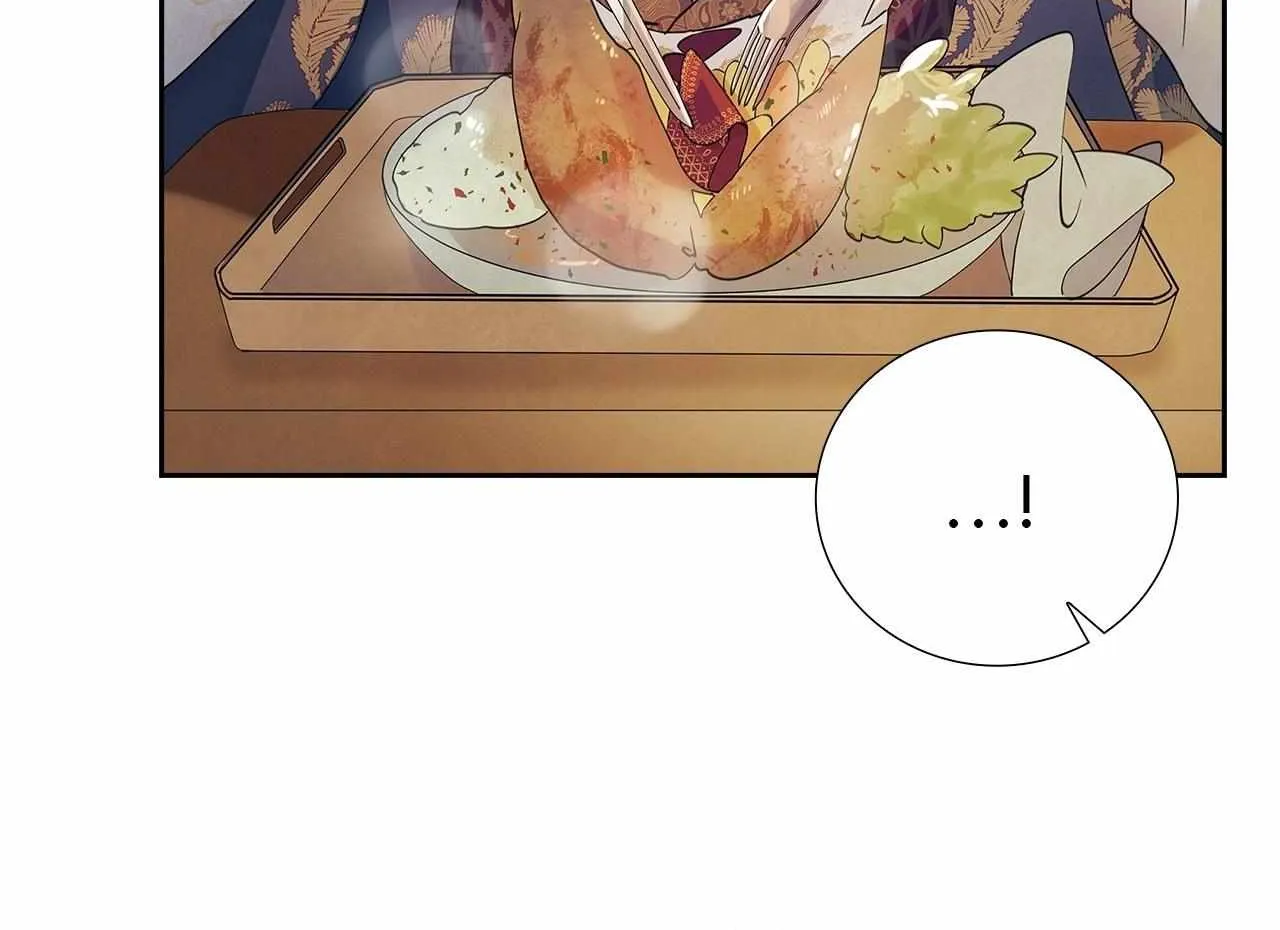 Bloody Moon (Yuzuya) Chapter 36 page 67 - 