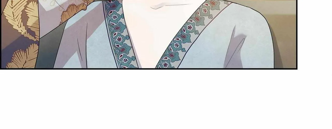Bloody Moon (Yuzuya) Chapter 36 page 87 - 