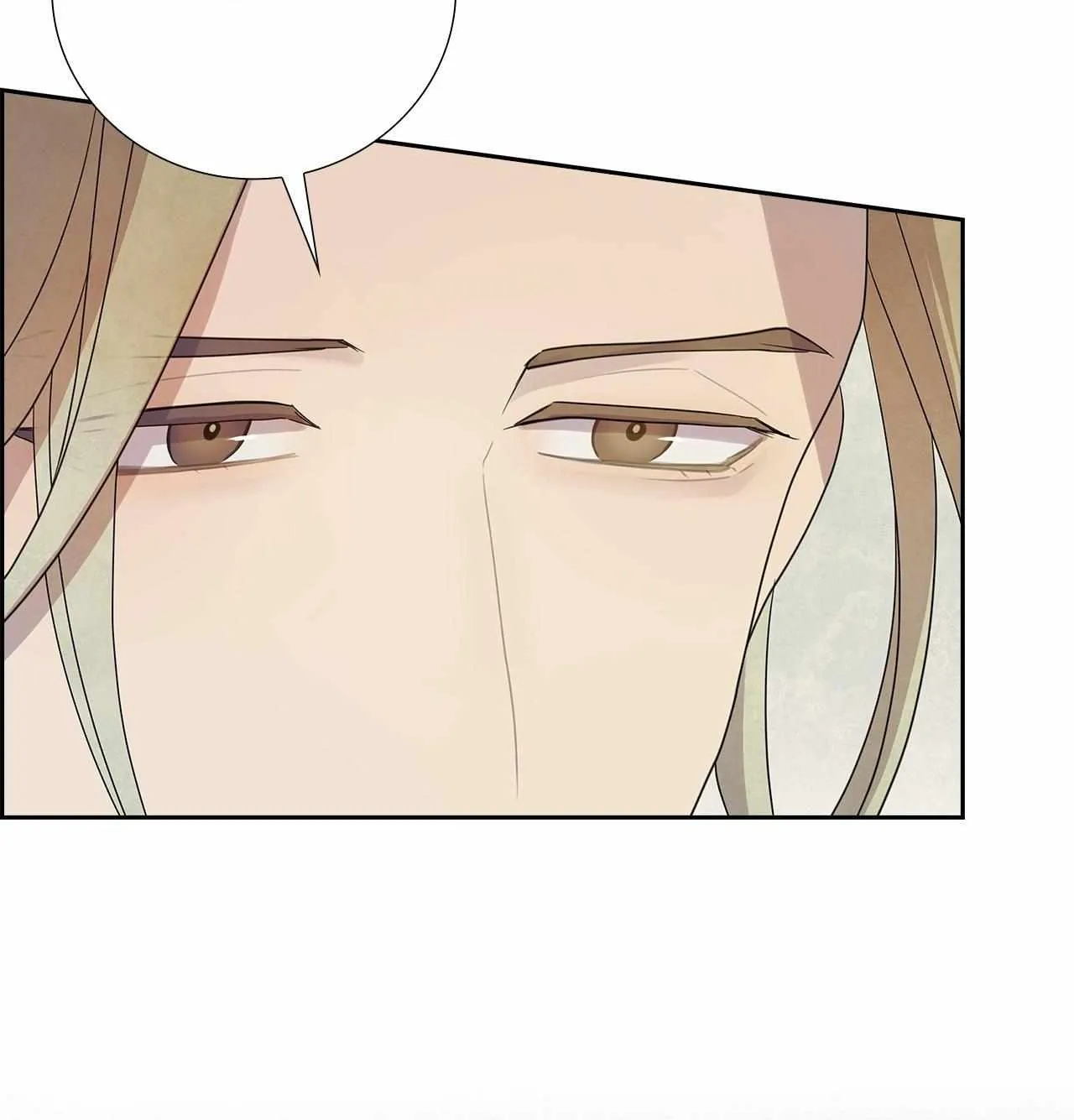 Bloody Moon (Yuzuya) Chapter 36 page 93 - 