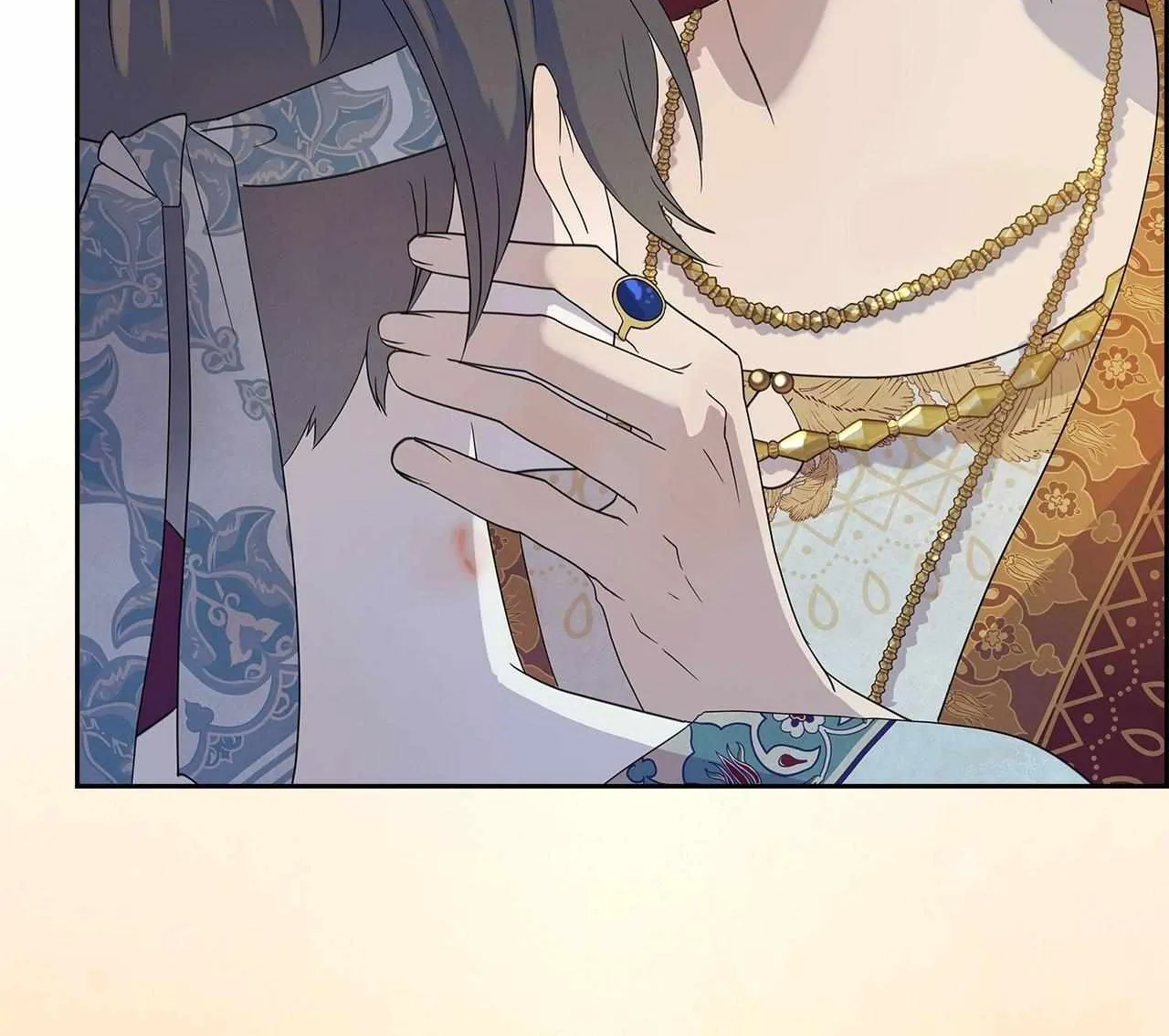 Bloody Moon (Yuzuya) Chapter 37 page 83 - 