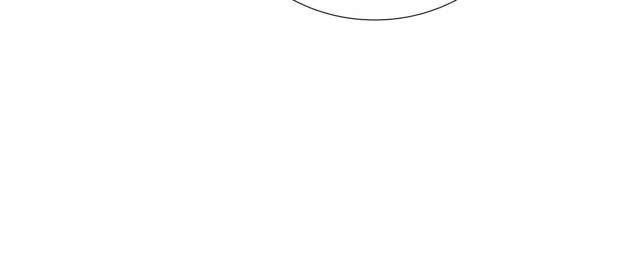 Bloody Moon (Yuzuya) Chapter 39 page 82 - 