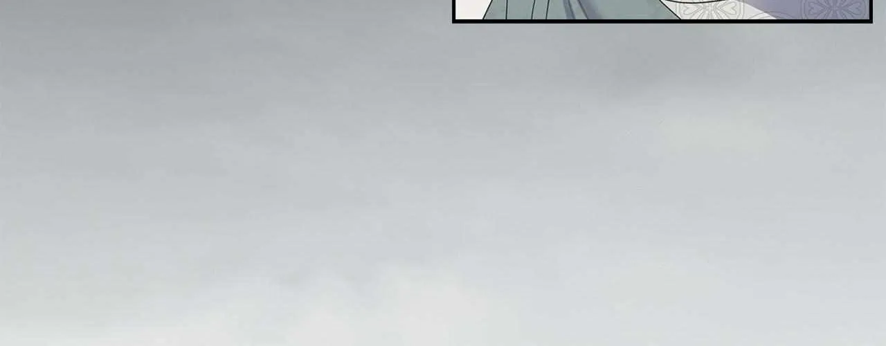 Bloody Moon (Yuzuya) Chapter 4 page 122 - 
