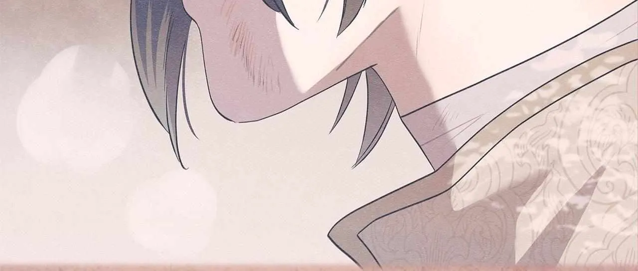 Bloody Moon (Yuzuya) Chapter 41 page 117 - 