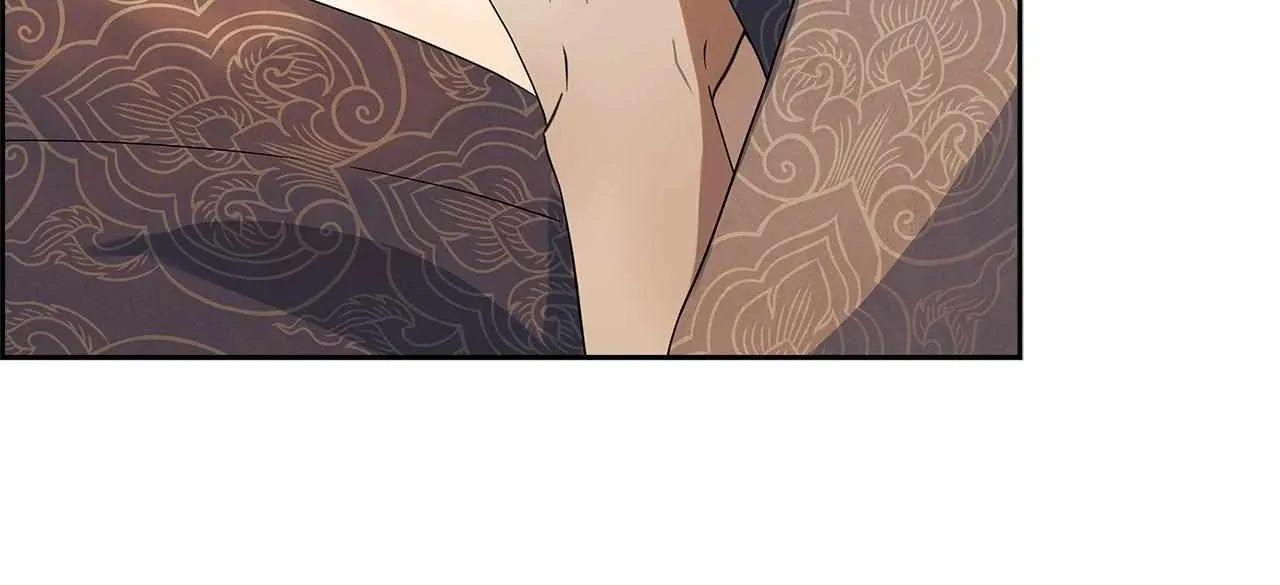 Bloody Moon (Yuzuya) Chapter 41 page 15 - 