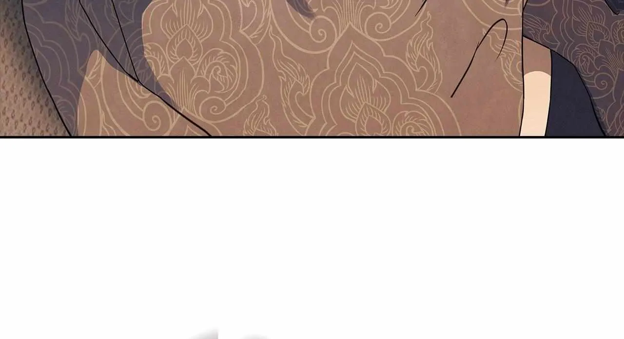 Bloody Moon (Yuzuya) Chapter 41 page 4 - 