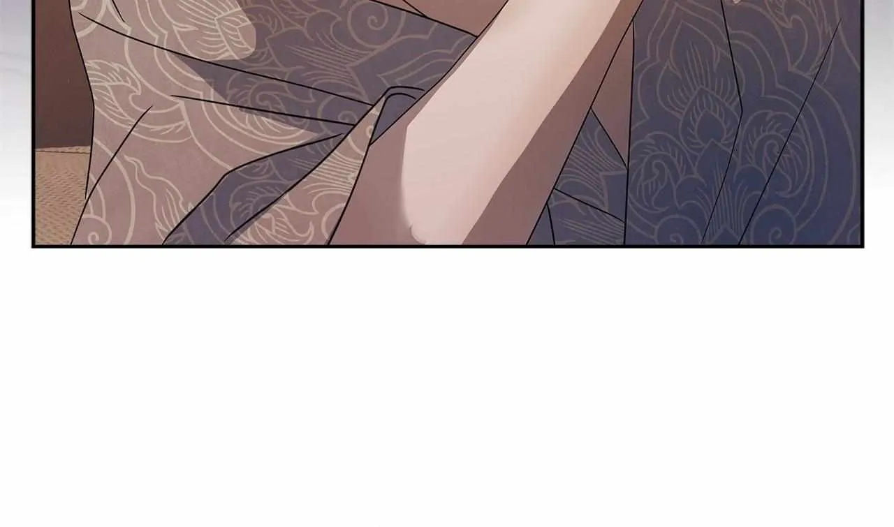 Bloody Moon (Yuzuya) Chapter 41 page 43 - 