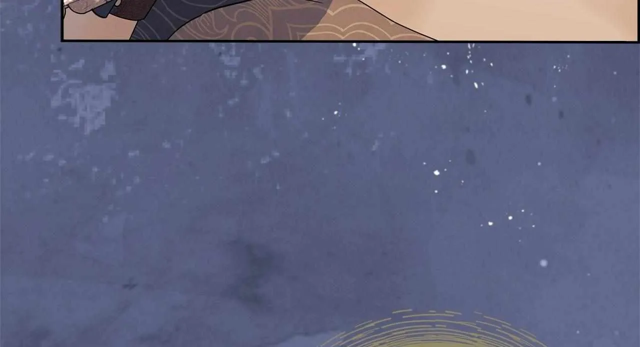 Bloody Moon (Yuzuya) Chapter 41 page 53 - 