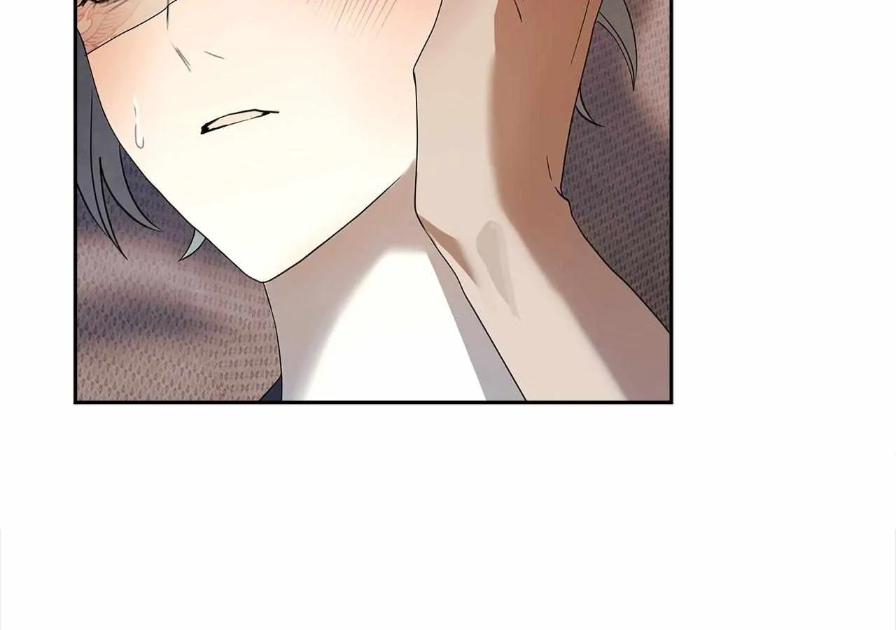 Bloody Moon (Yuzuya) Chapter 41 page 71 - 