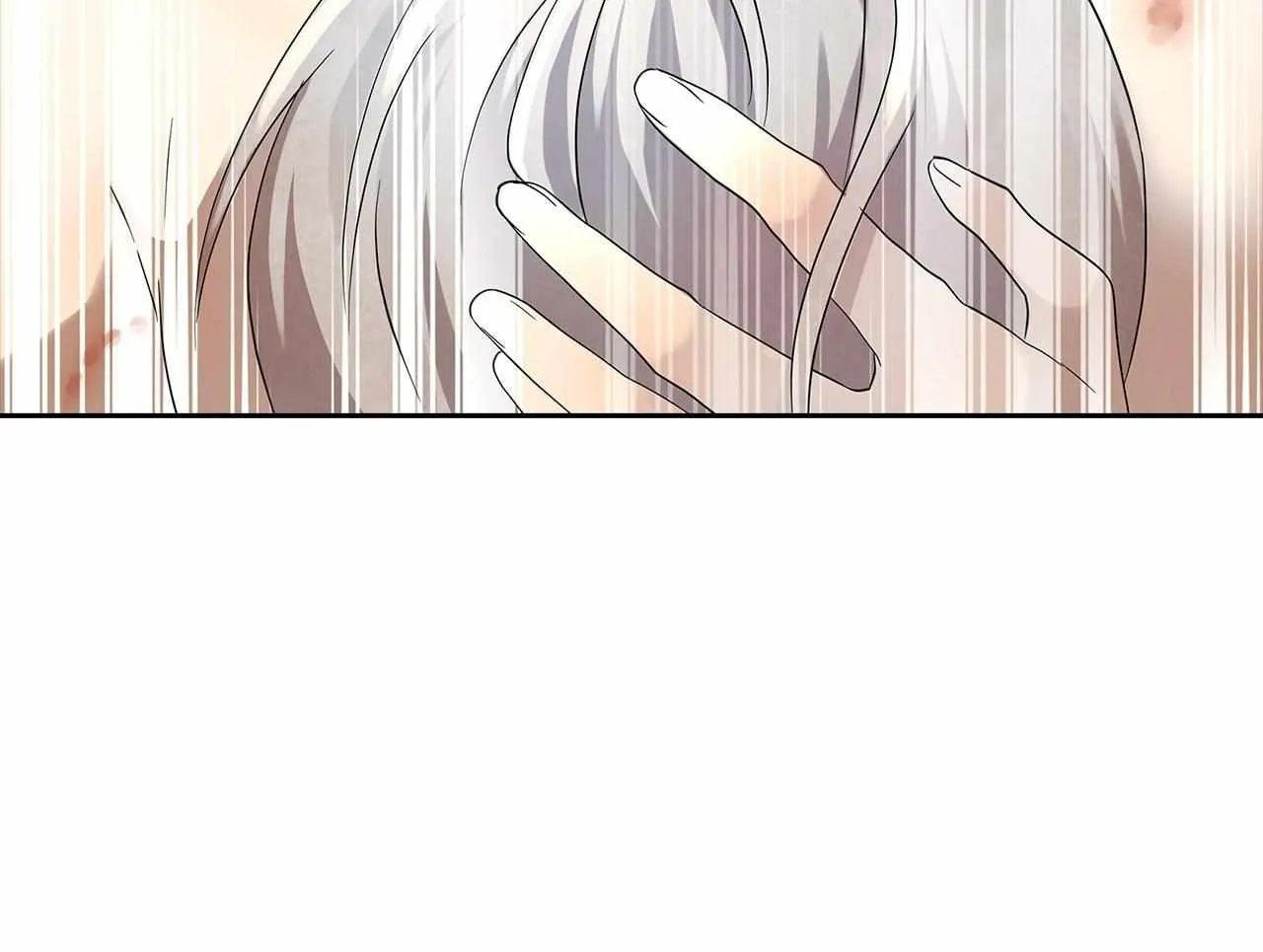 Bloody Moon (Yuzuya) Chapter 42 page 102 - 