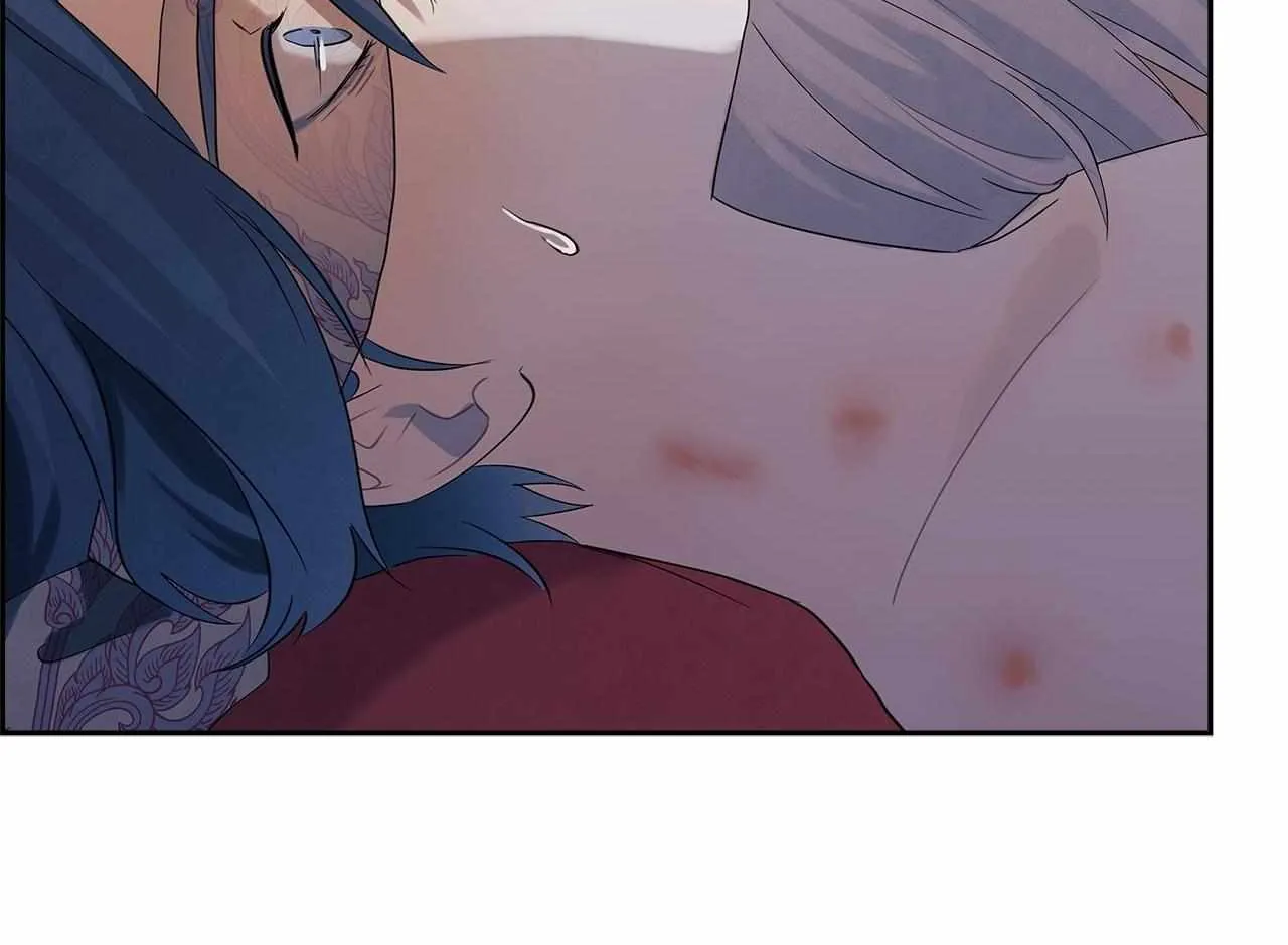 Bloody Moon (Yuzuya) Chapter 42 page 158 - 
