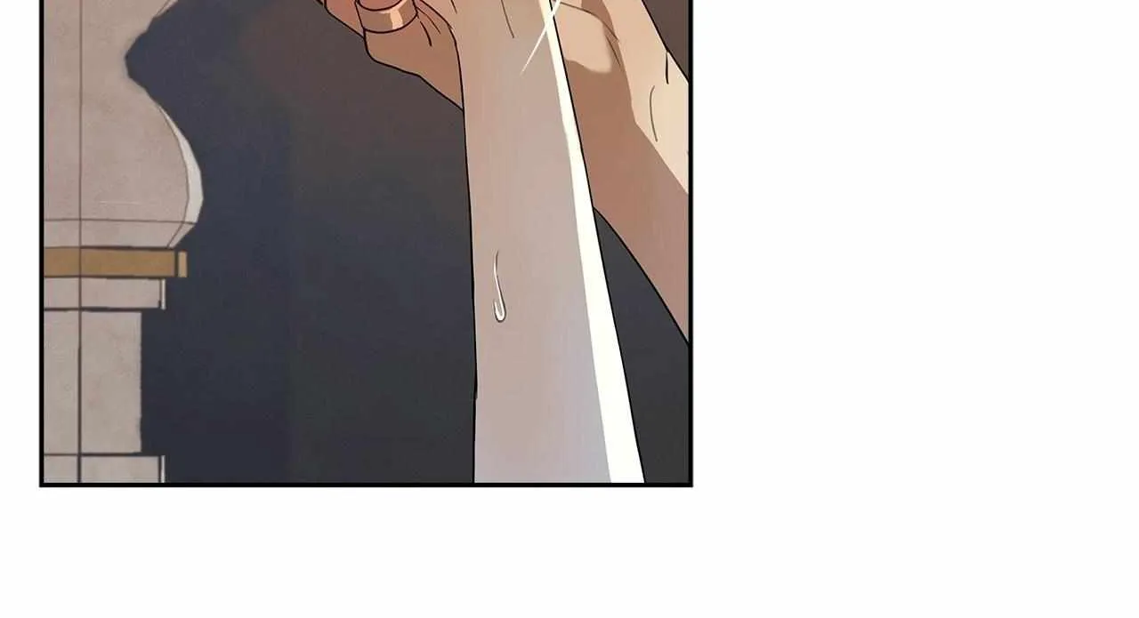 Bloody Moon (Yuzuya) Chapter 42 page 70 - 