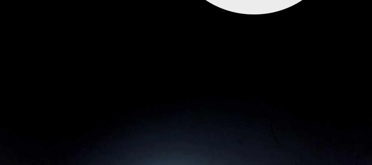 Bloody Moon (Yuzuya) Chapter 42 page 89 - 