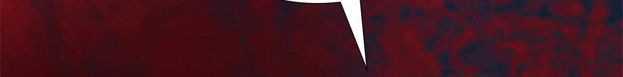 Bloody Moon (Yuzuya) Chapter 44 page 23 - 
