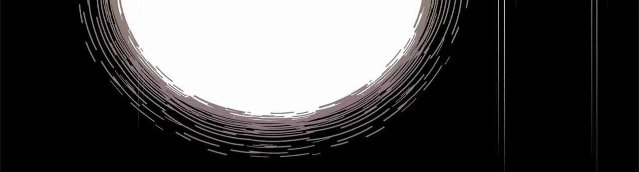 Bloody Moon (Yuzuya) Chapter 44 page 33 - 