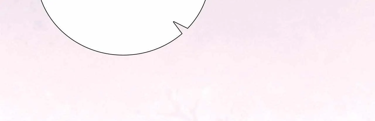 Bloody Moon (Yuzuya) Chapter 44 page 82 - 