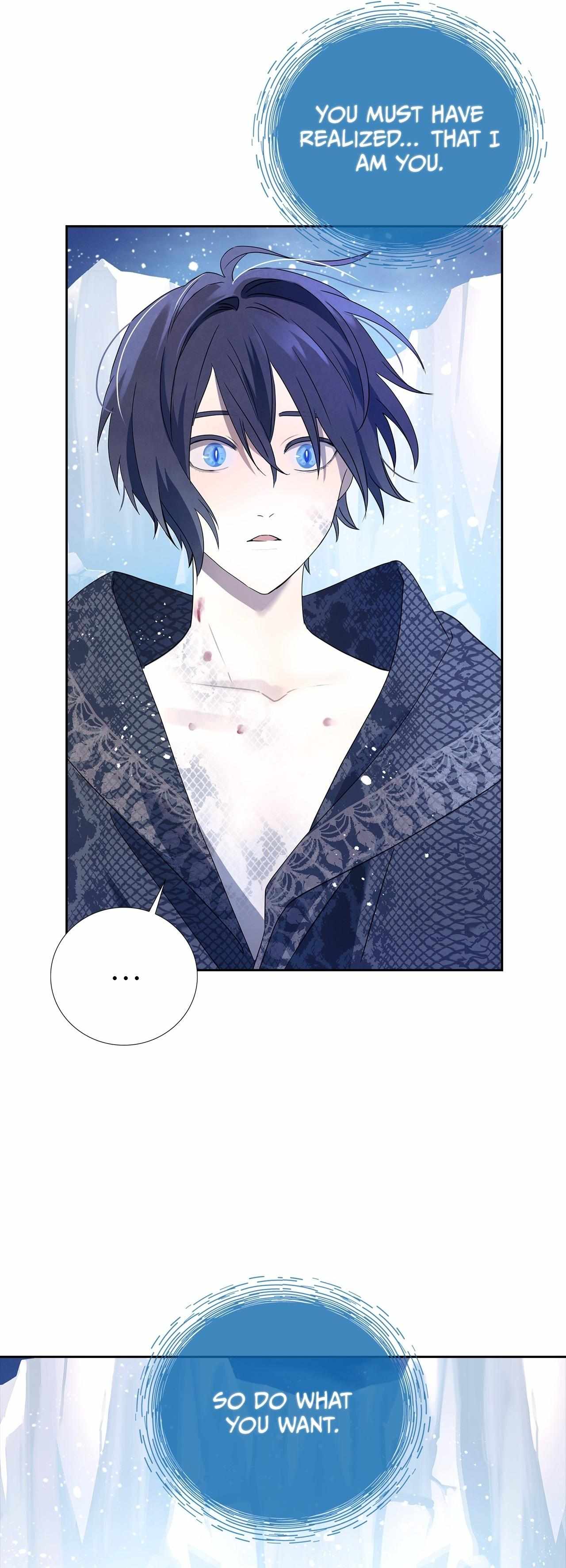 Bloody Moon (Yuzuya) Chapter 45 page 17 - 