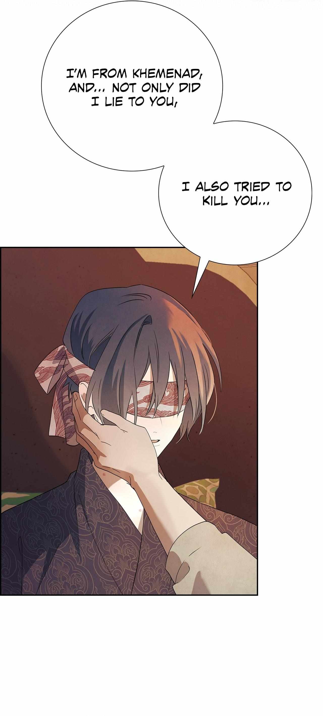 Bloody Moon (Yuzuya) Chapter 45 page 41 - 
