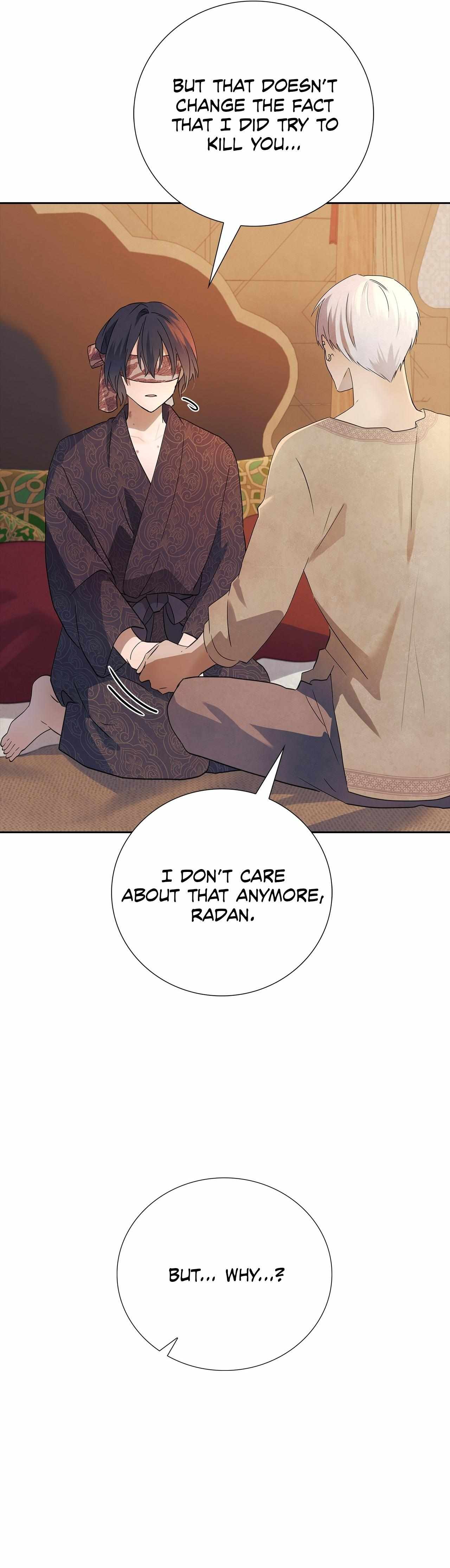 Bloody Moon (Yuzuya) Chapter 45 page 43 - 