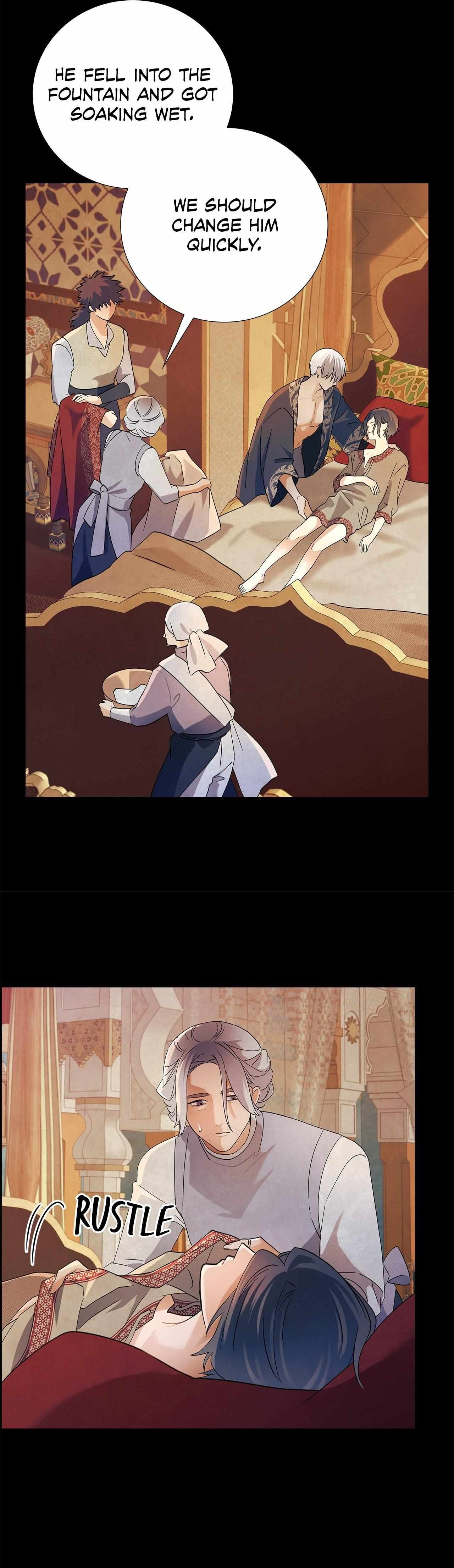 Bloody Moon (Yuzuya) Chapter 46 page 17 - 
