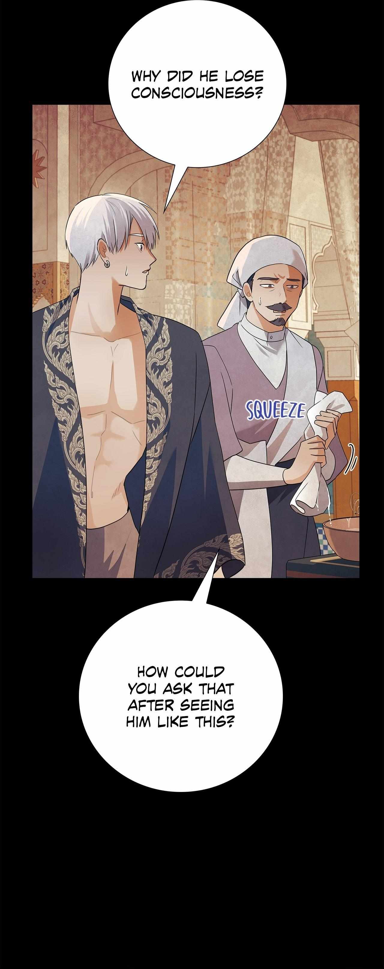 Bloody Moon (Yuzuya) Chapter 46 page 20 - 