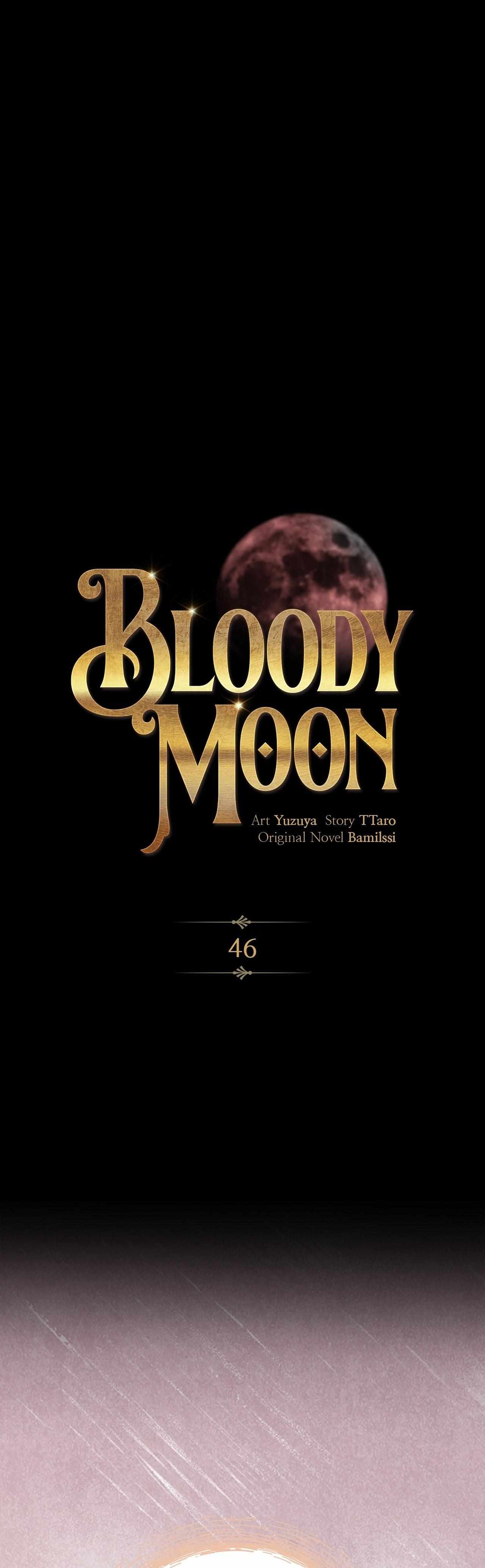 Bloody Moon (Yuzuya) Chapter 46 page 23 - 