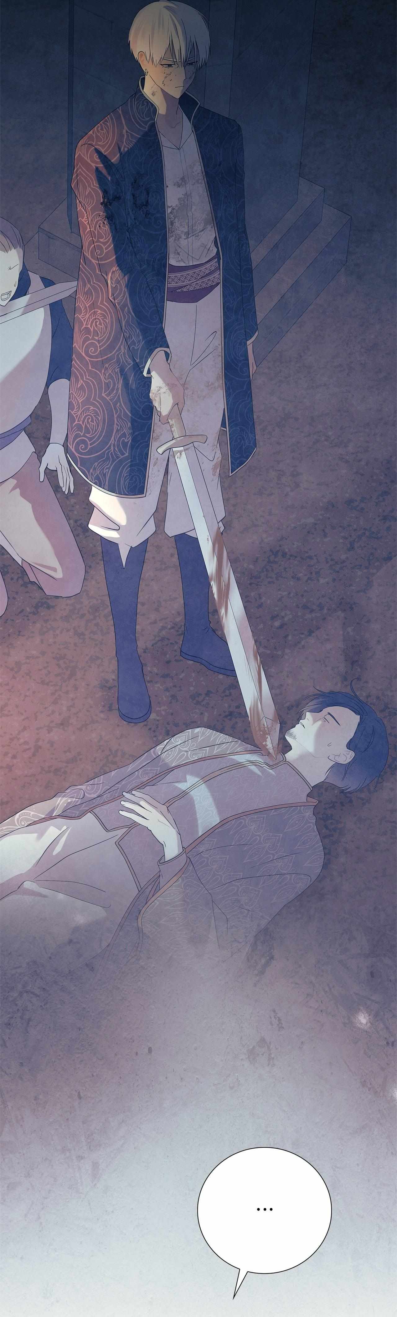 Bloody Moon (Yuzuya) Chapter 46 page 44 - 