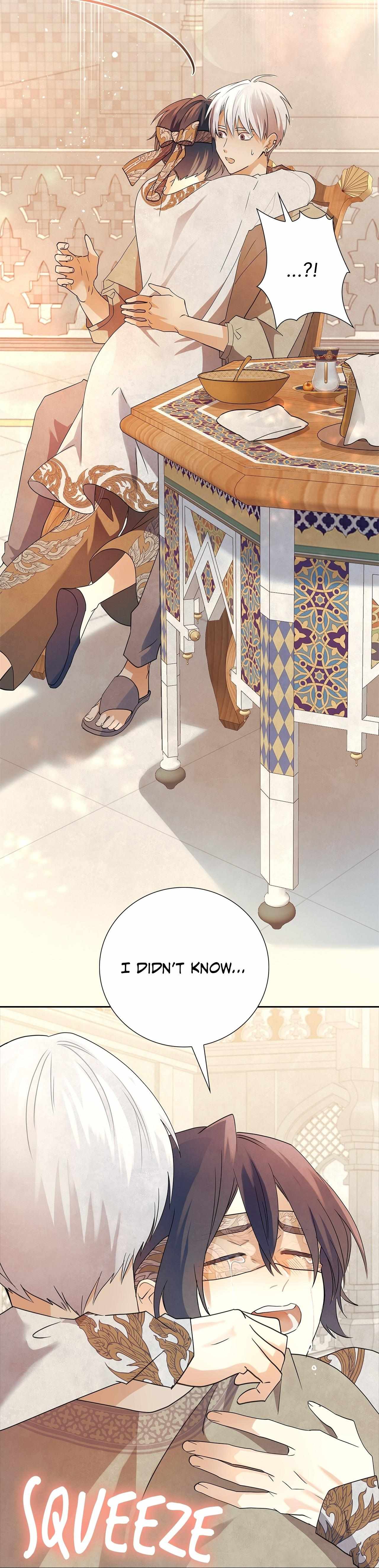 Bloody Moon (Yuzuya) Chapter 46 page 46 - 