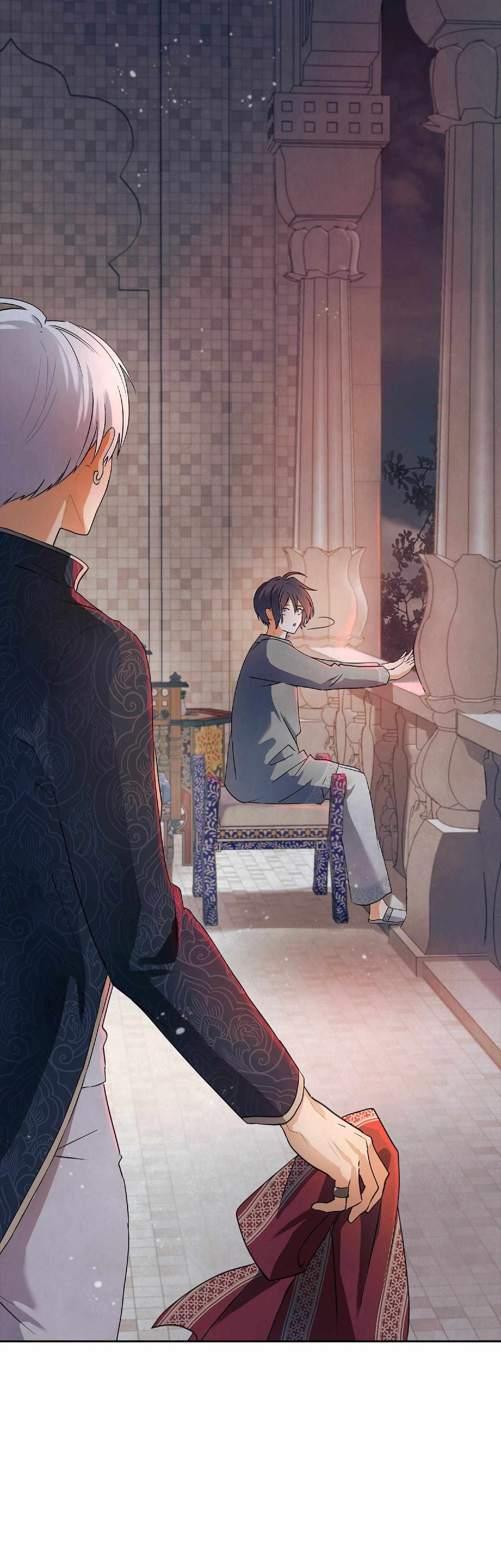 Bloody Moon (Yuzuya) Chapter 47 page 4 - 