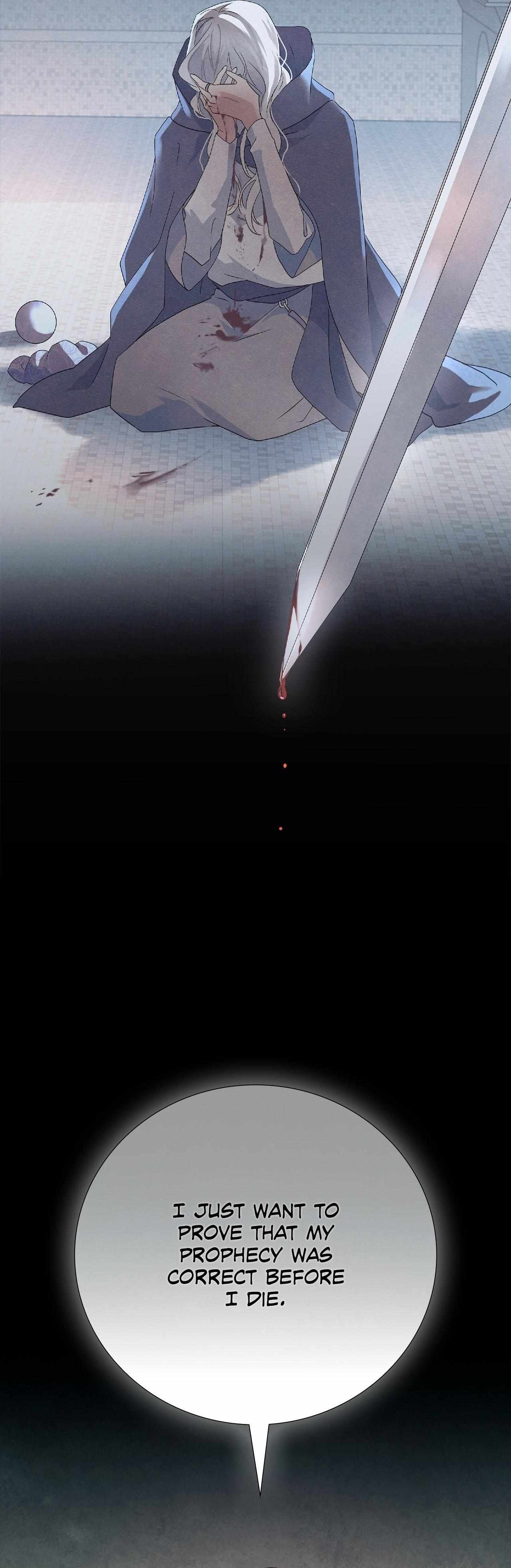 Bloody Moon (Yuzuya) Chapter 48 page 13 - 