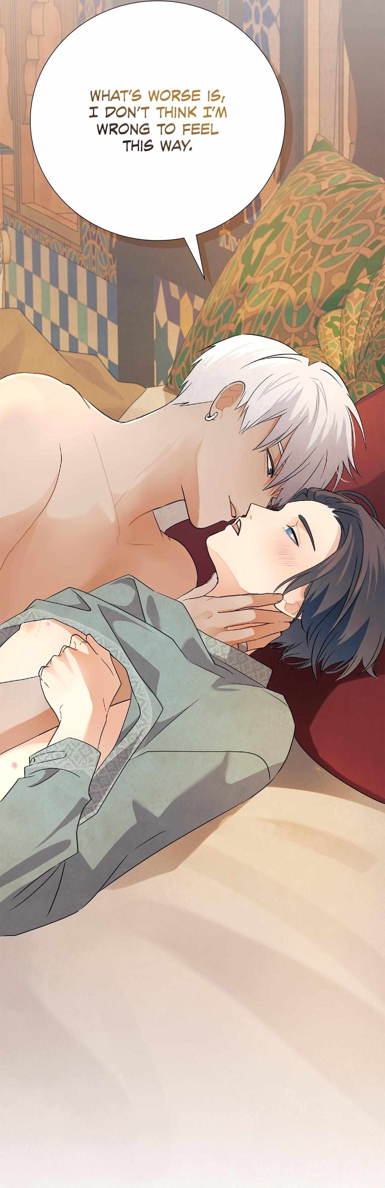 Bloody Moon (Yuzuya) Chapter 48 page 25 - 