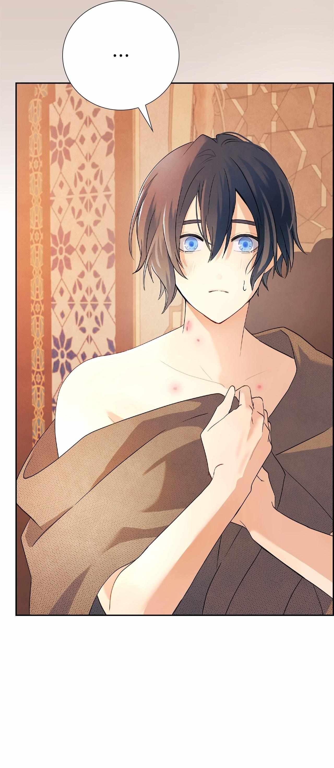 Bloody Moon (Yuzuya) Chapter 48 page 47 - 