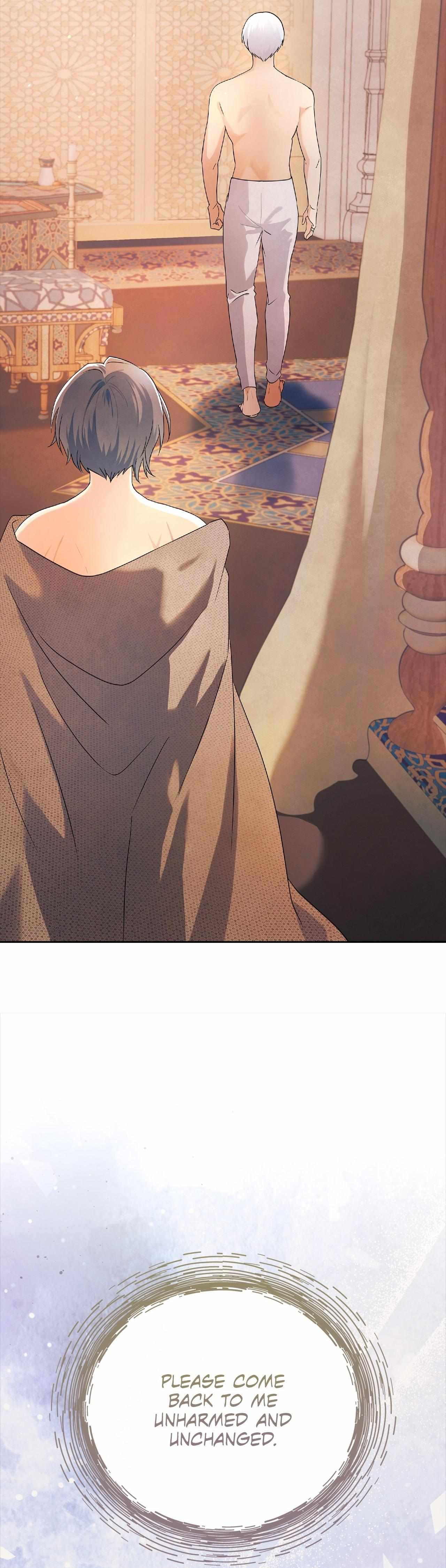 Bloody Moon (Yuzuya) Chapter 48 page 61 - 