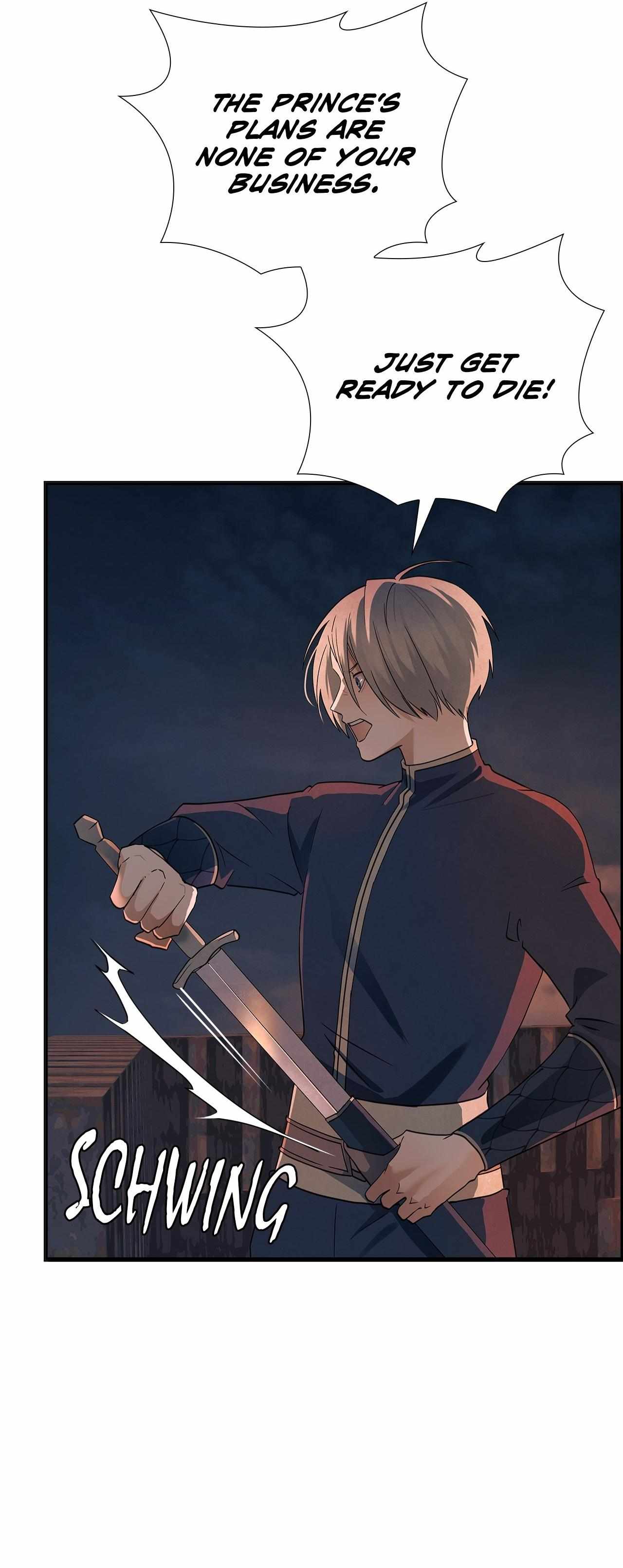 Bloody Moon (Yuzuya) Chapter 49 page 17 - 