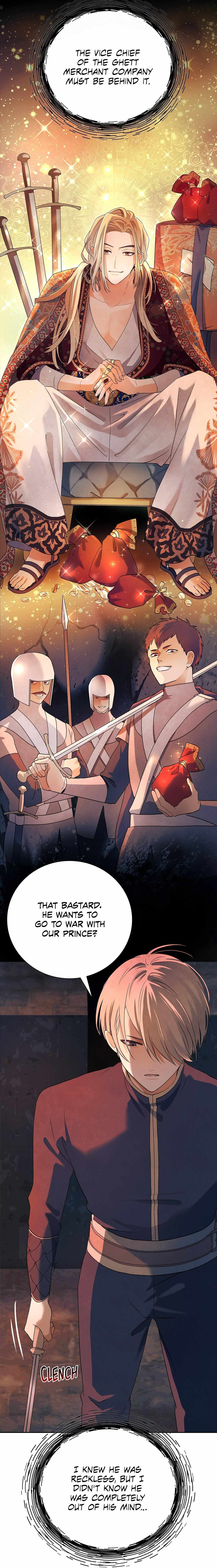 Bloody Moon (Yuzuya) Chapter 49 page 26 - 