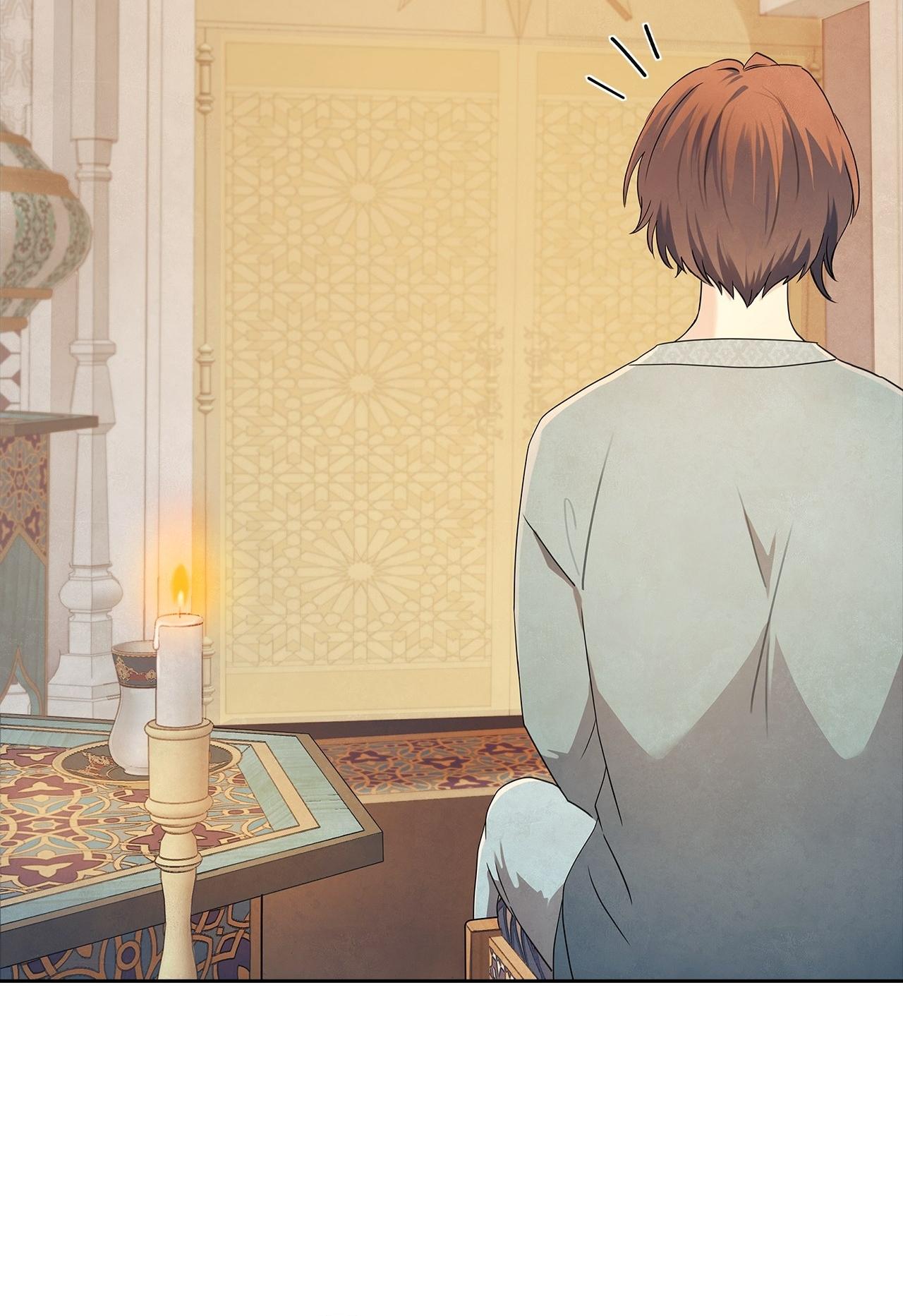 Bloody Moon (Yuzuya) Chapter 49 page 51 - 