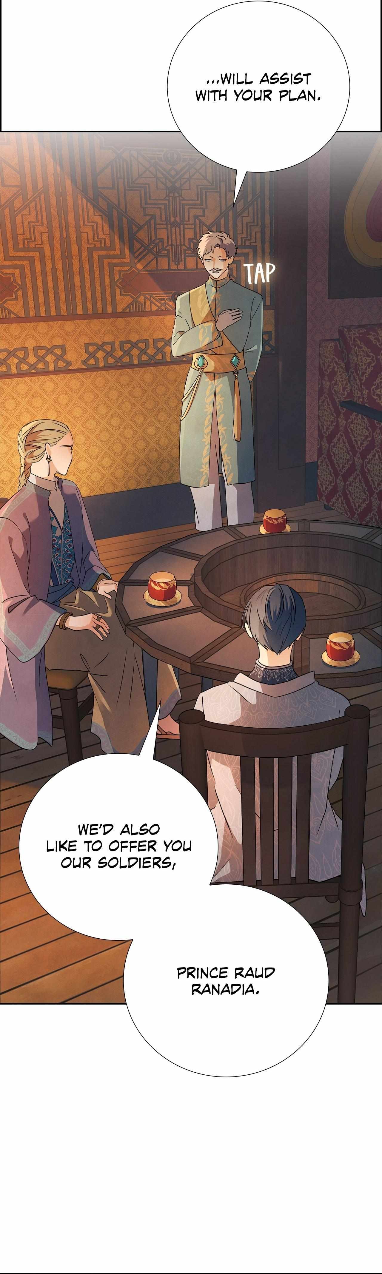 Bloody Moon (Yuzuya) Chapter 51 page 14 - 