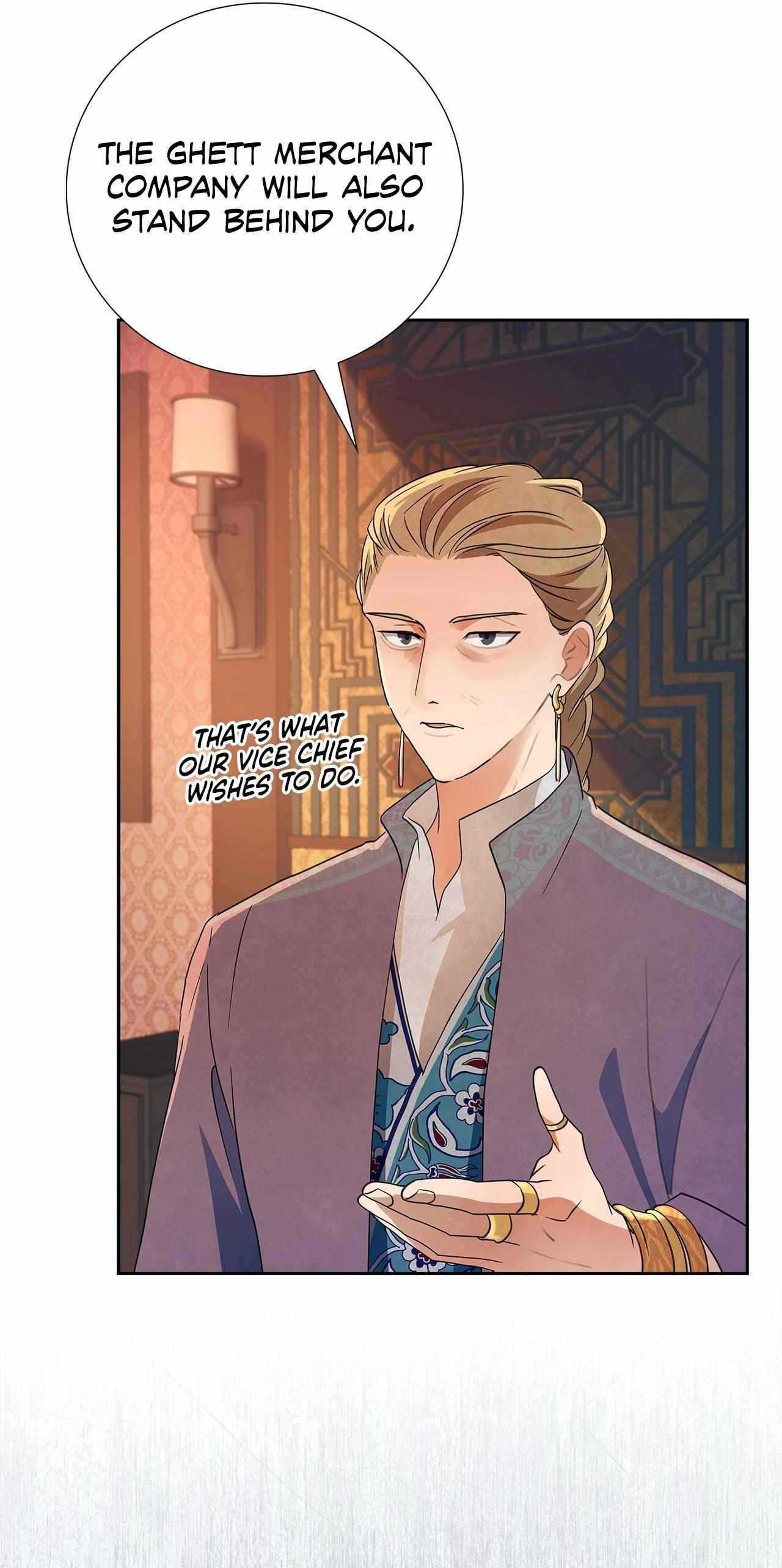 Bloody Moon (Yuzuya) Chapter 51 page 16 - 