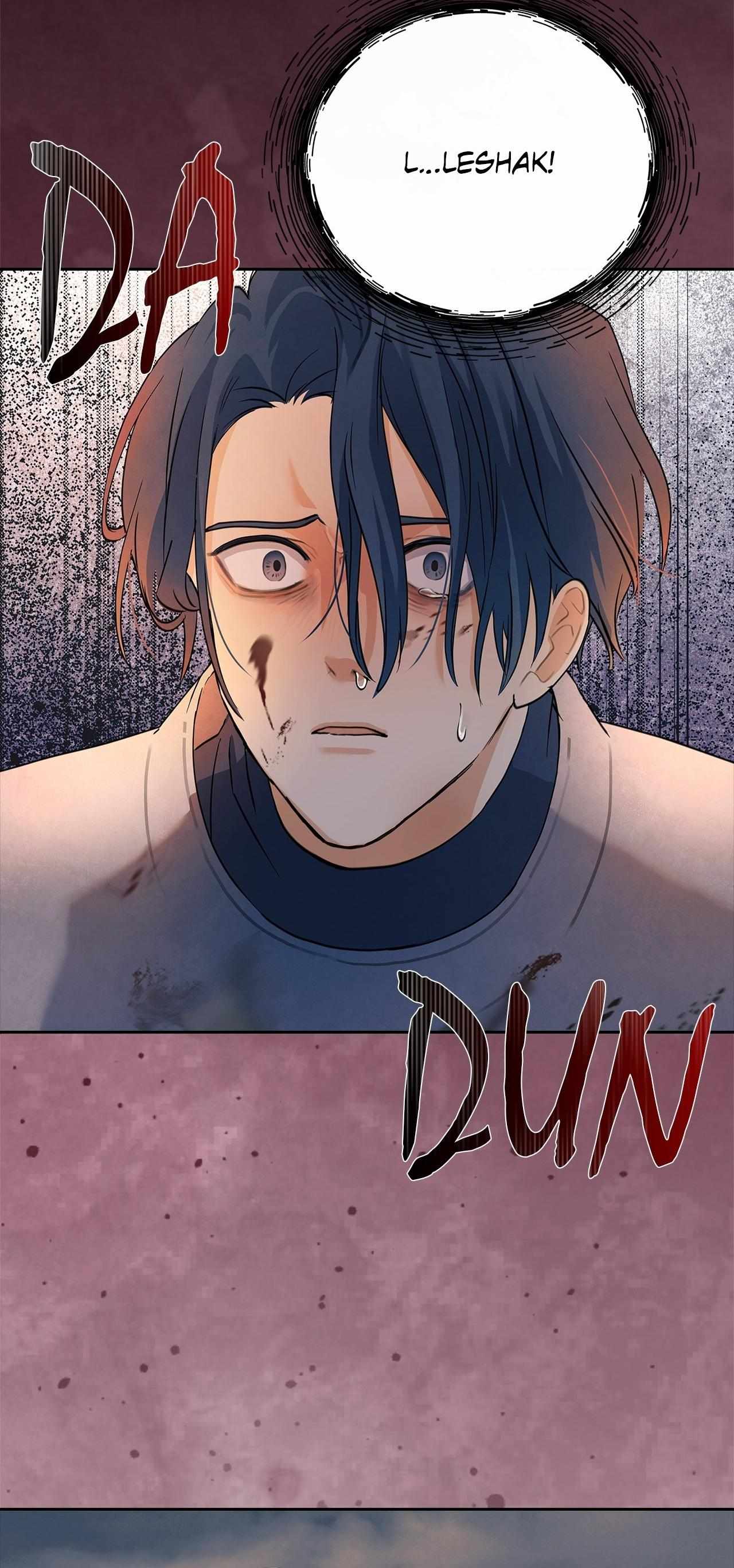 Bloody Moon (Yuzuya) Chapter 51 page 36 - 