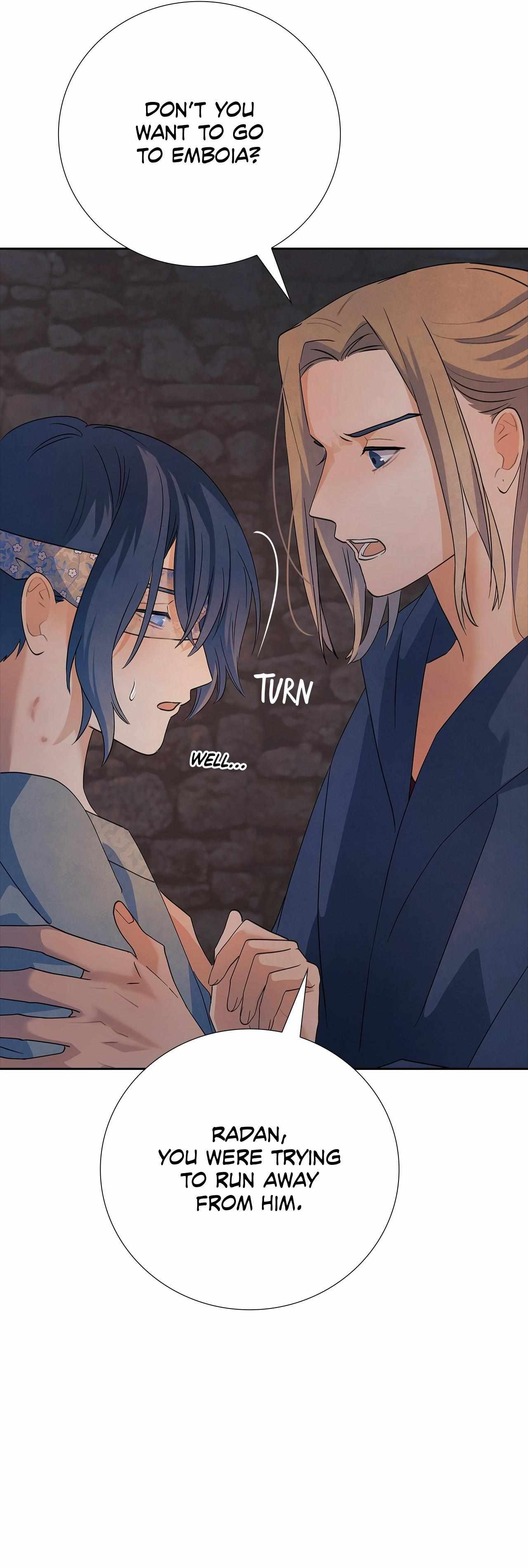 Bloody Moon (Yuzuya) Chapter 52 page 14 - 