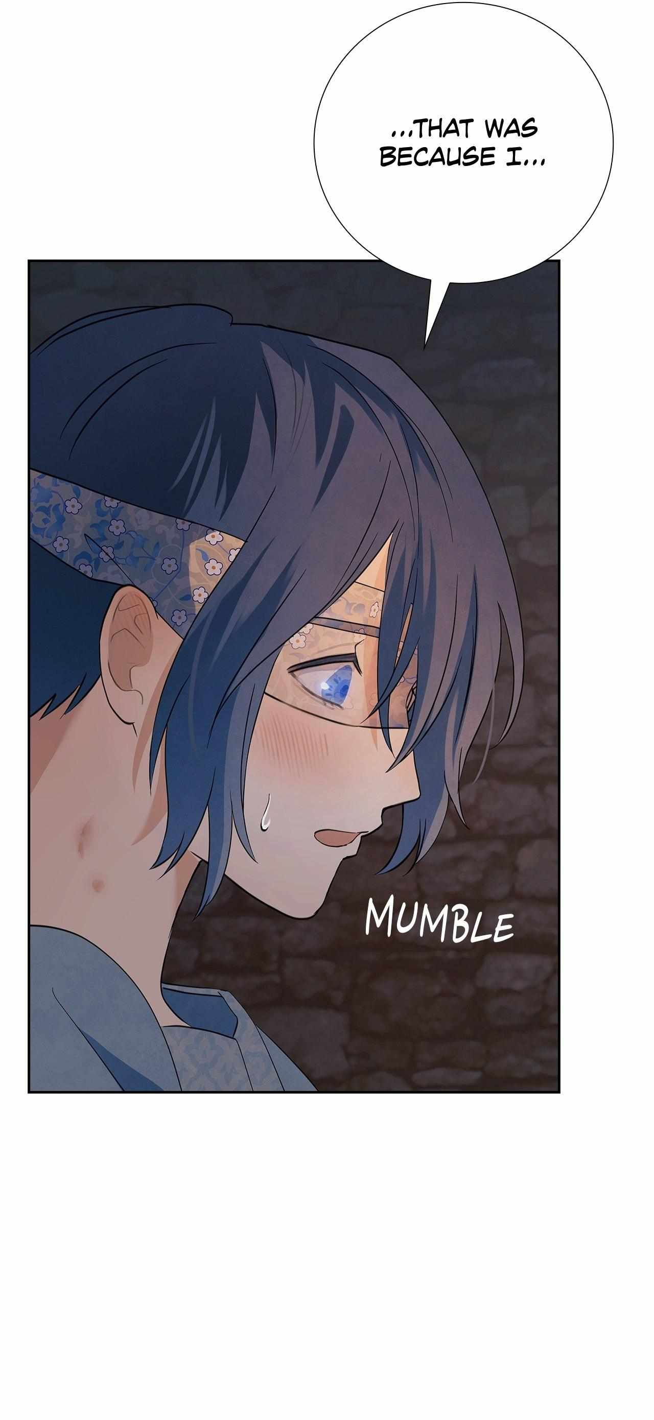 Bloody Moon (Yuzuya) Chapter 52 page 15 - 