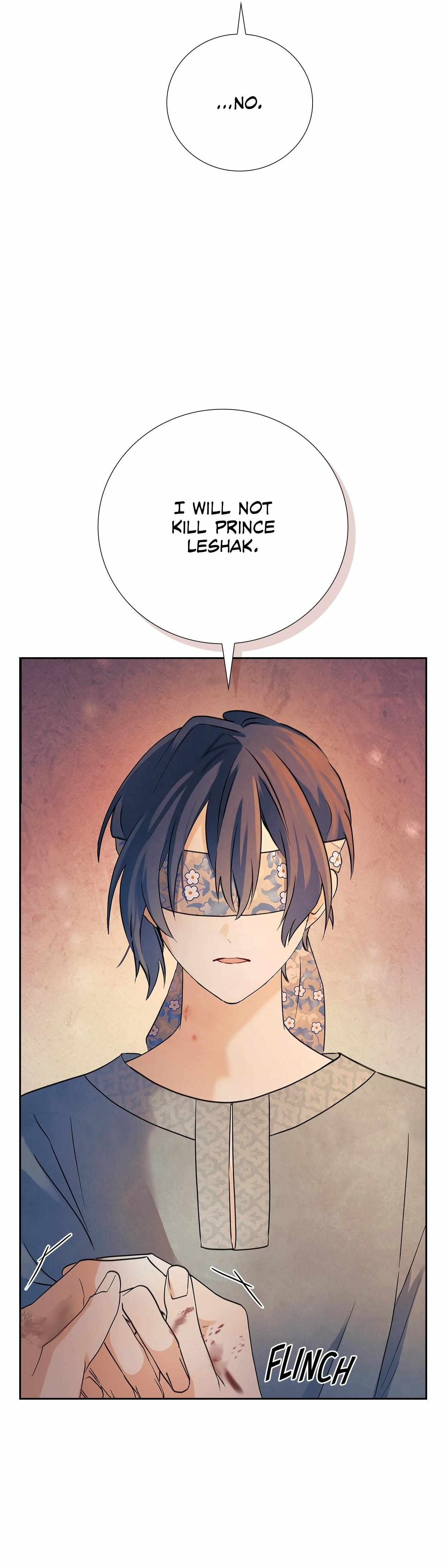 Bloody Moon (Yuzuya) Chapter 53 page 19 - 