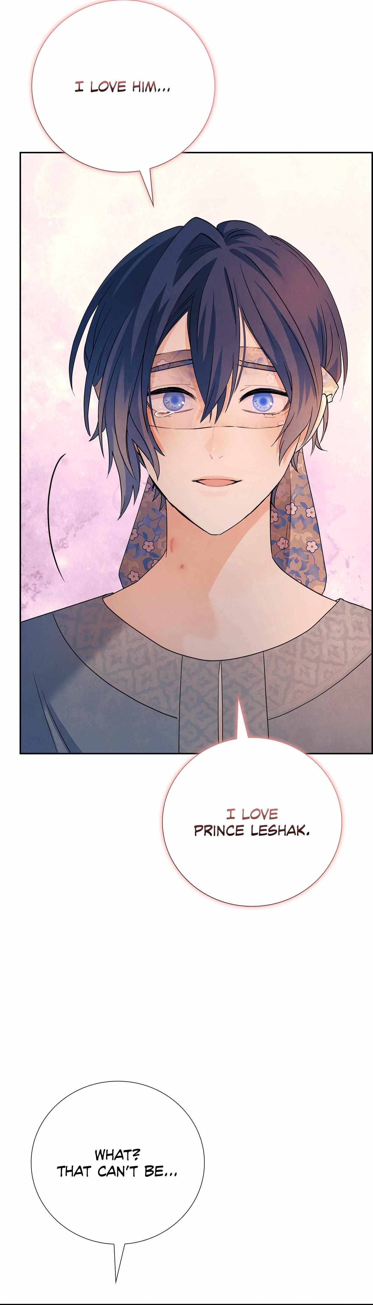 Bloody Moon (Yuzuya) Chapter 53 page 23 - 