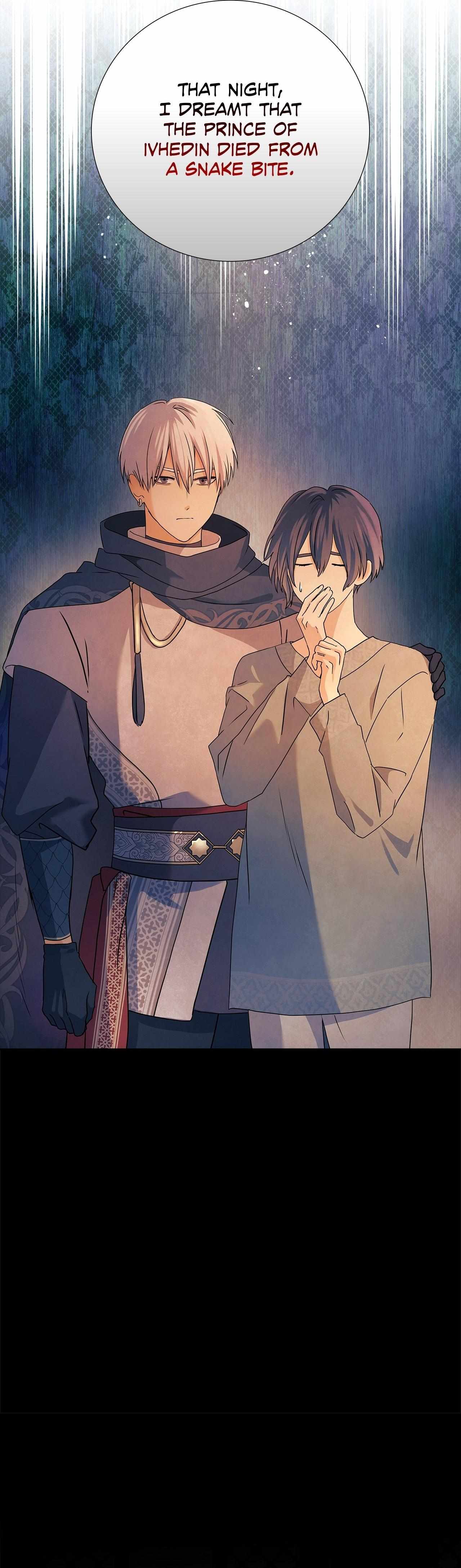 Bloody Moon (Yuzuya) Chapter 54 page 12 - 