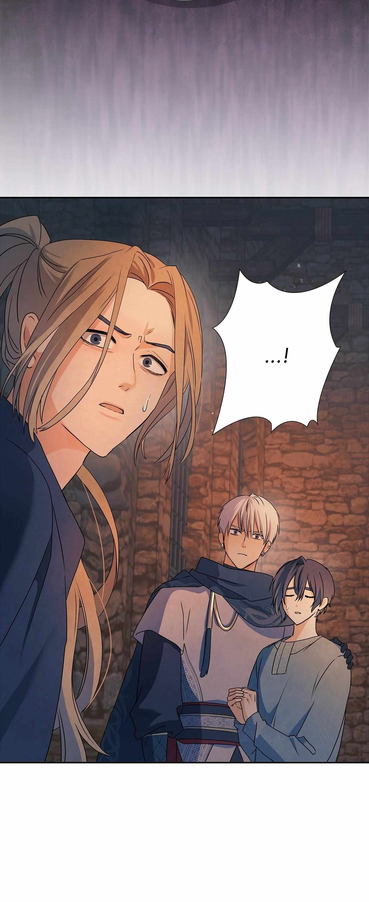 Bloody Moon (Yuzuya) Chapter 54 page 19 - 